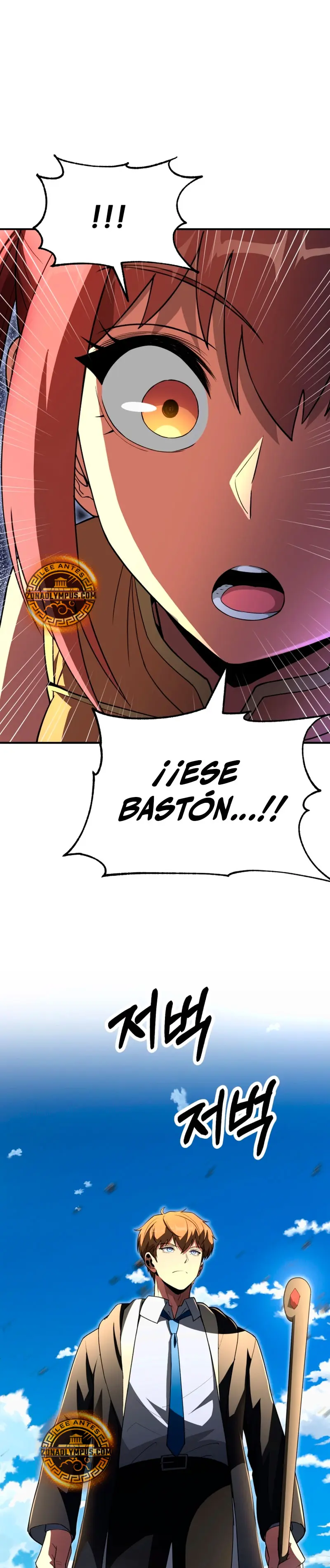 El Hijo Menor del Renombrado Clan Mágico Capítulo 98 - Page 29