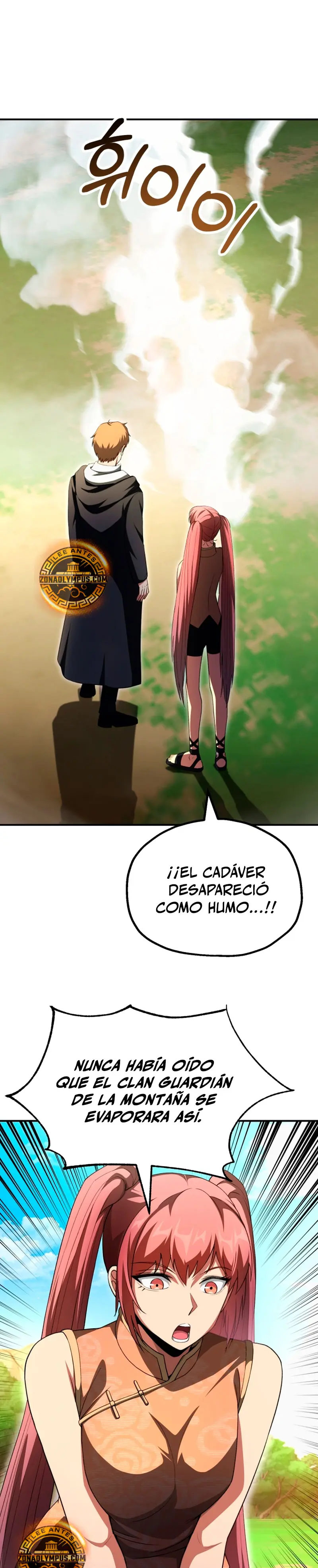 El Hijo Menor del Renombrado Clan Mágico Capítulo 98 - Page 3