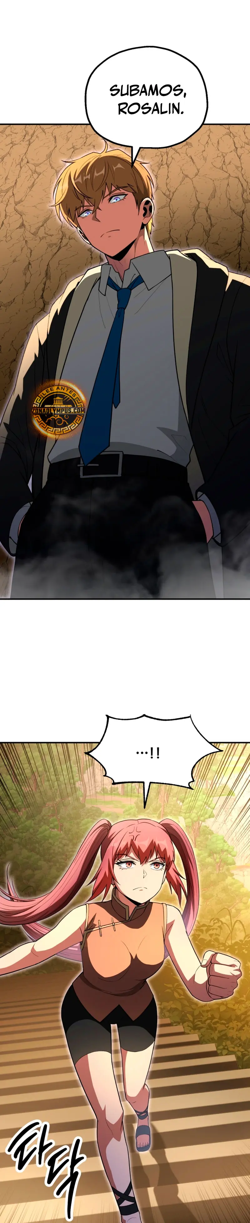 El Hijo Menor del Renombrado Clan Mágico Capítulo 98 - Page 33