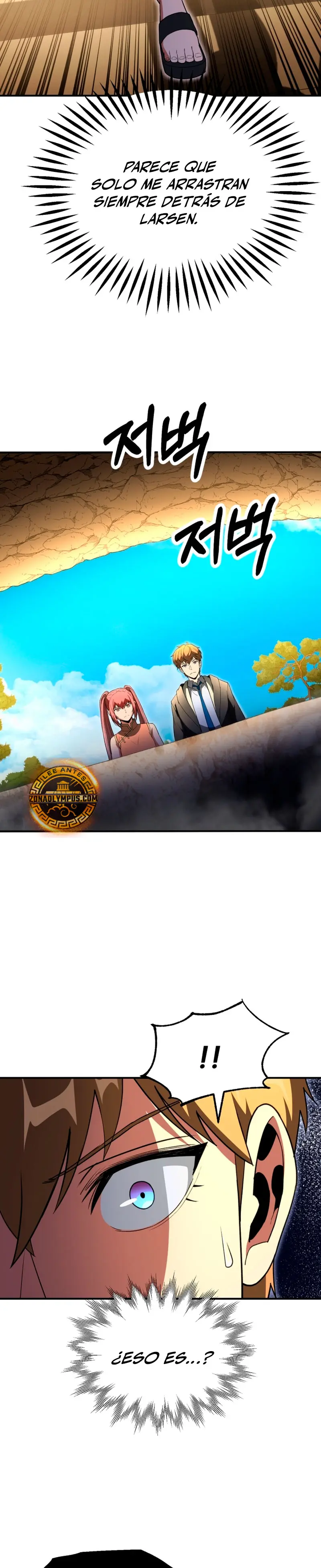 El Hijo Menor del Renombrado Clan Mágico Capítulo 98 - Page 34