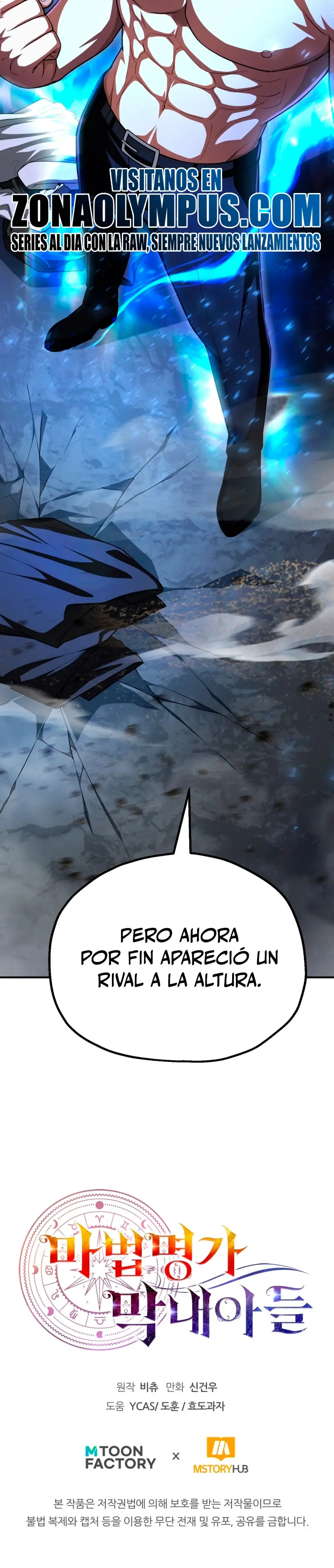 El Hijo Menor del Renombrado Clan Mágico Capítulo 98 - Page 41