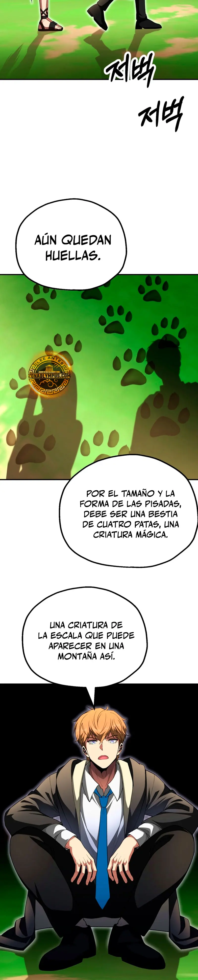 El Hijo Menor del Renombrado Clan Mágico Capítulo 98 - Page 5