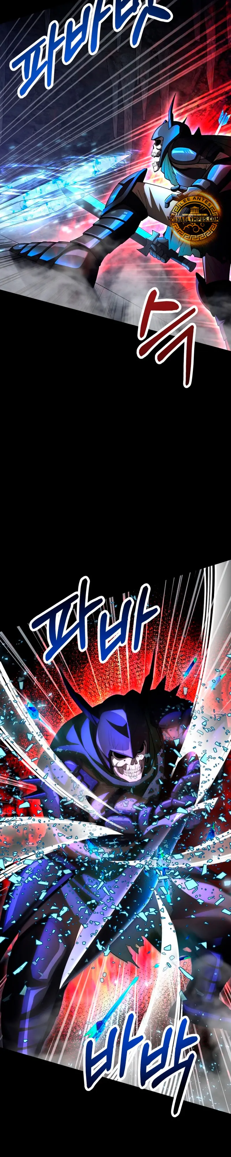 El Hijo Menor del Renombrado Clan Mágico Capítulo 99 - Page 11