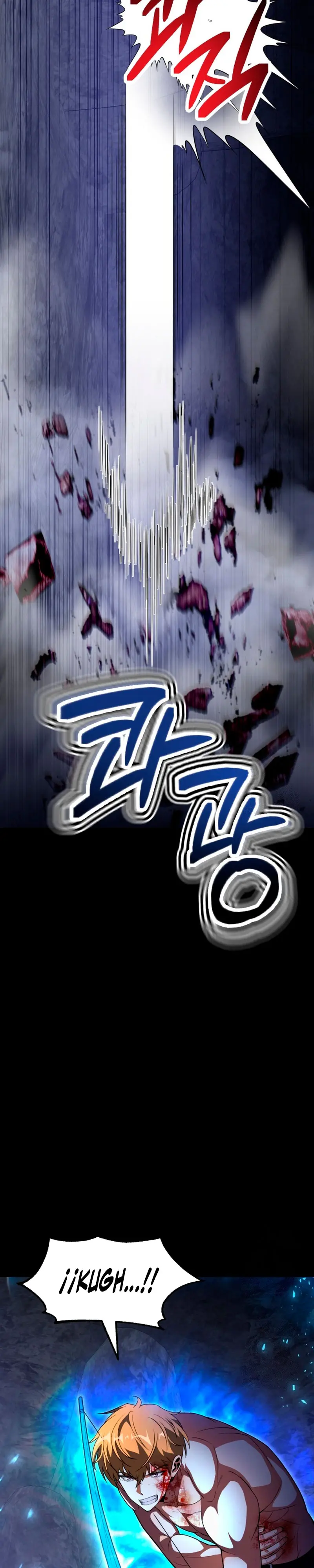 El Hijo Menor del Renombrado Clan Mágico Capítulo 99 - Page 13