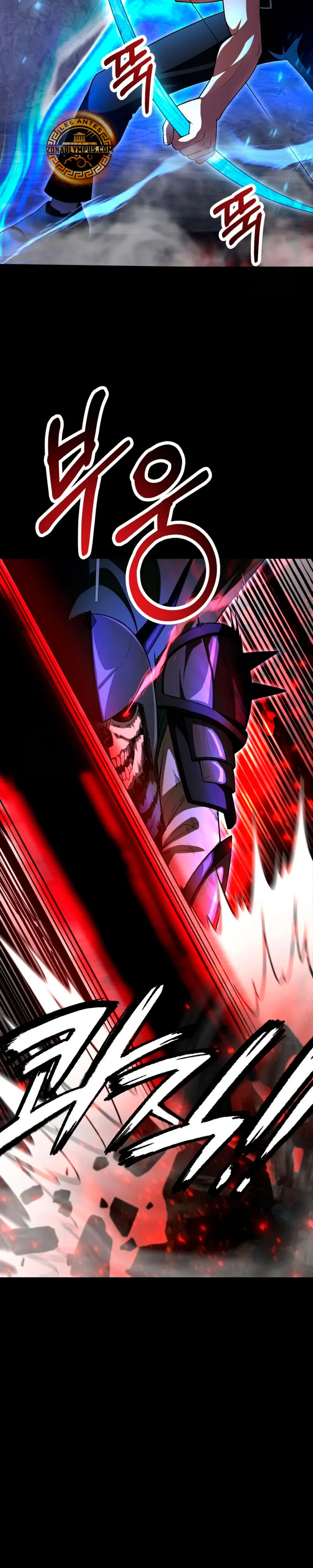 El Hijo Menor del Renombrado Clan Mágico Capítulo 99 - Page 14