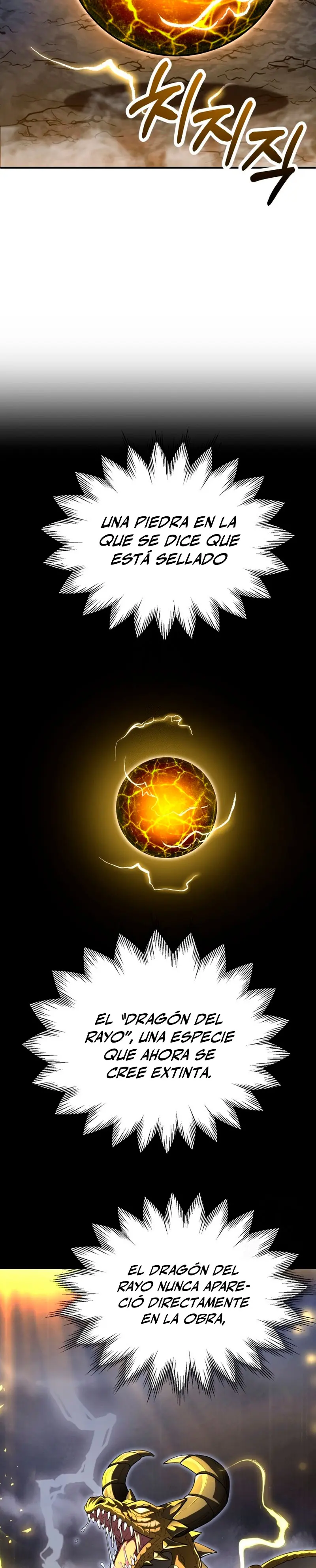 El Hijo Menor del Renombrado Clan Mágico Capítulo 99 - Page 29