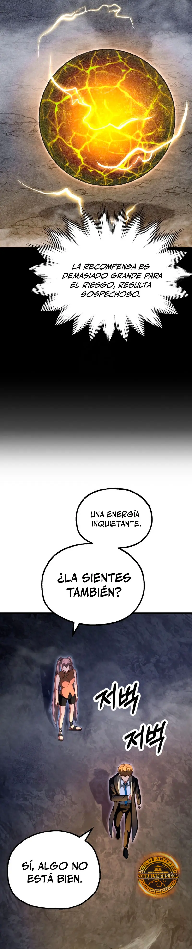 El Hijo Menor del Renombrado Clan Mágico Capítulo 99 - Page 32