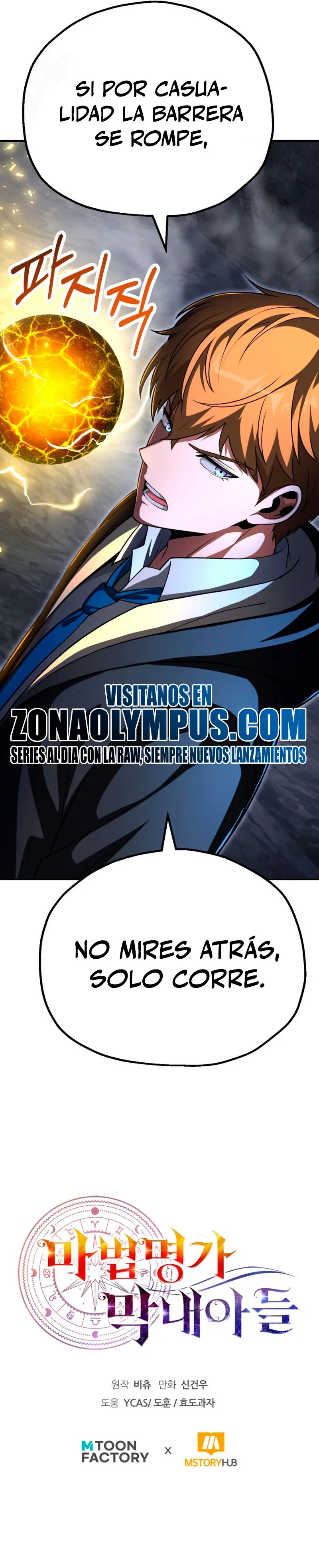 El Hijo Menor del Renombrado Clan Mágico Capítulo 99 - Page 38