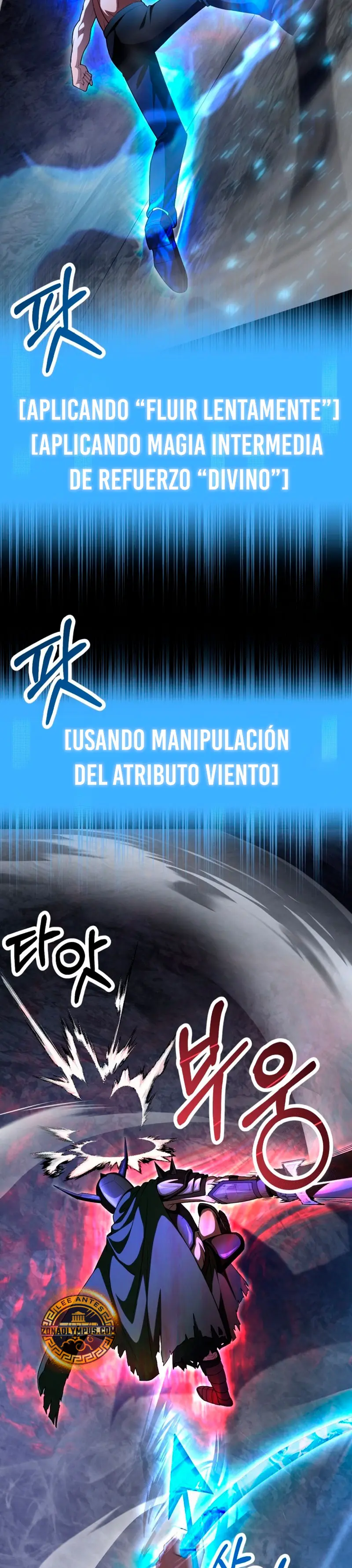 El Hijo Menor del Renombrado Clan Mágico Capítulo 99 - Page 6