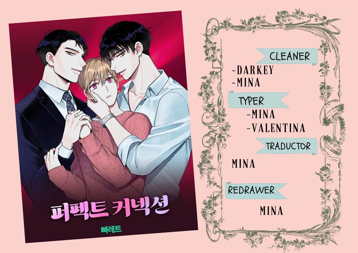 Conexion Perfecta (Perfect Connection) Capítulo 1 - Page 2