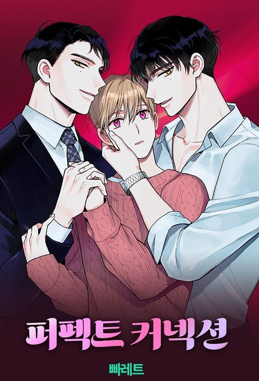 Conexion Perfecta (Perfect Connection) Capítulo 2 - Page 4