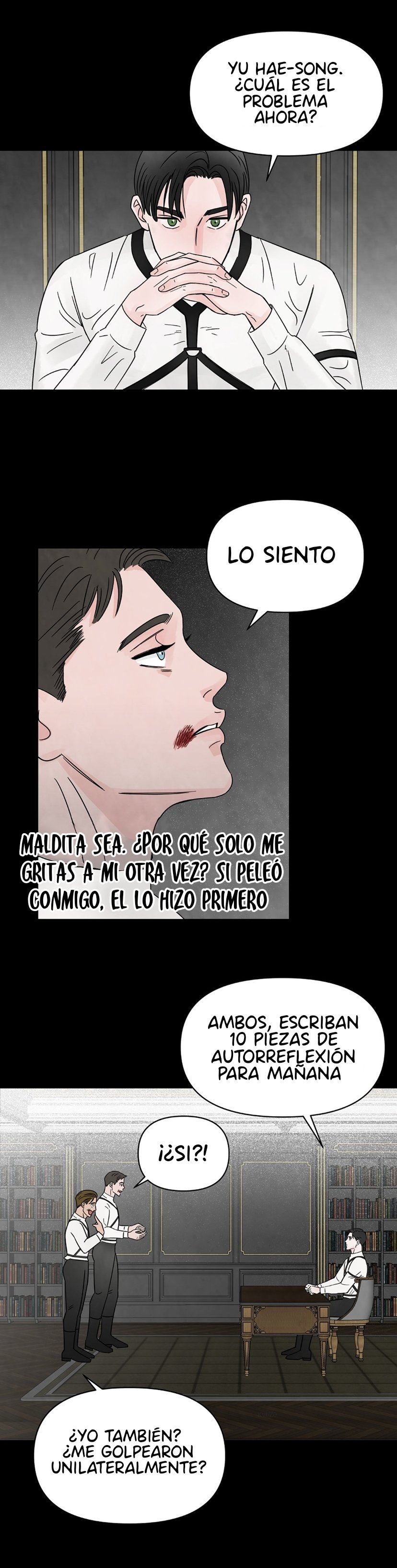 ¡¿BL en una mazmorra?! Capítulo 1 - Page 21