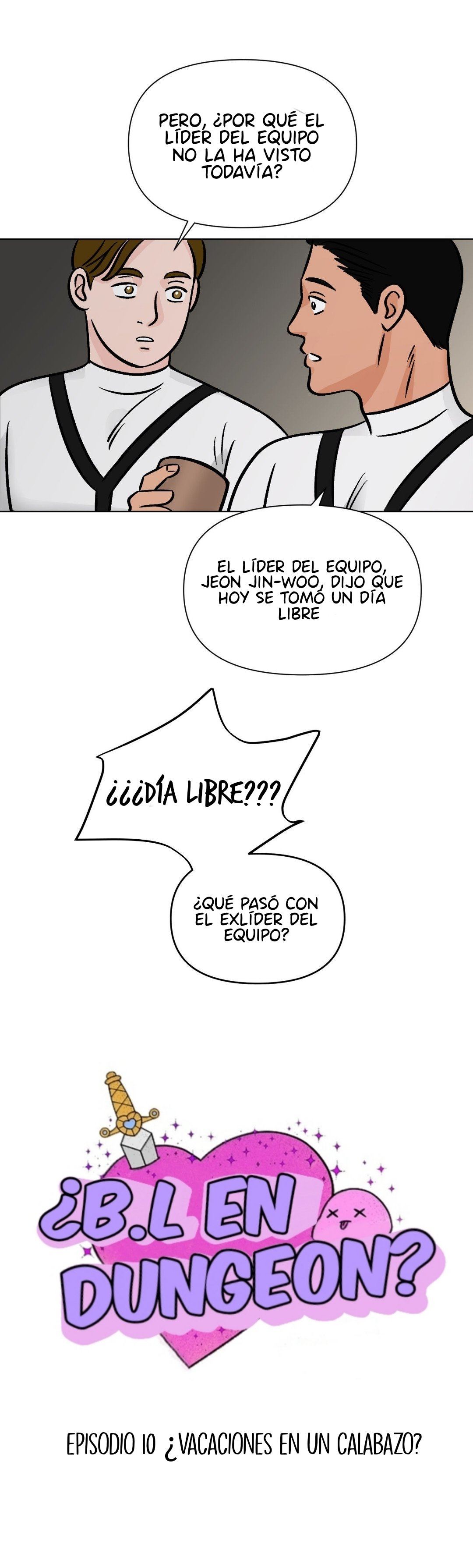 ¡¿BL en una mazmorra?! Capítulo 10 - Page 13