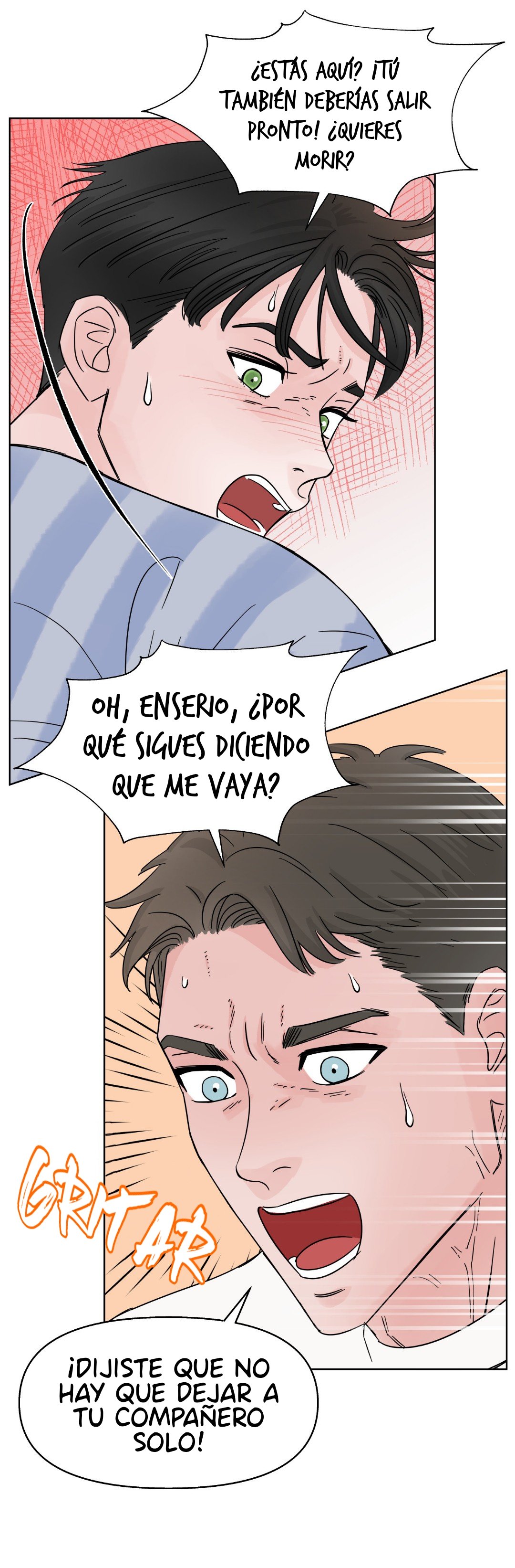 ¡¿BL en una mazmorra?! Capítulo 2 - Page 8