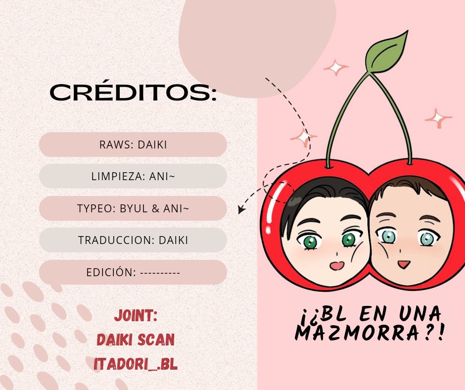 ¡¿BL en una mazmorra?! Capítulo 3 - Page 2