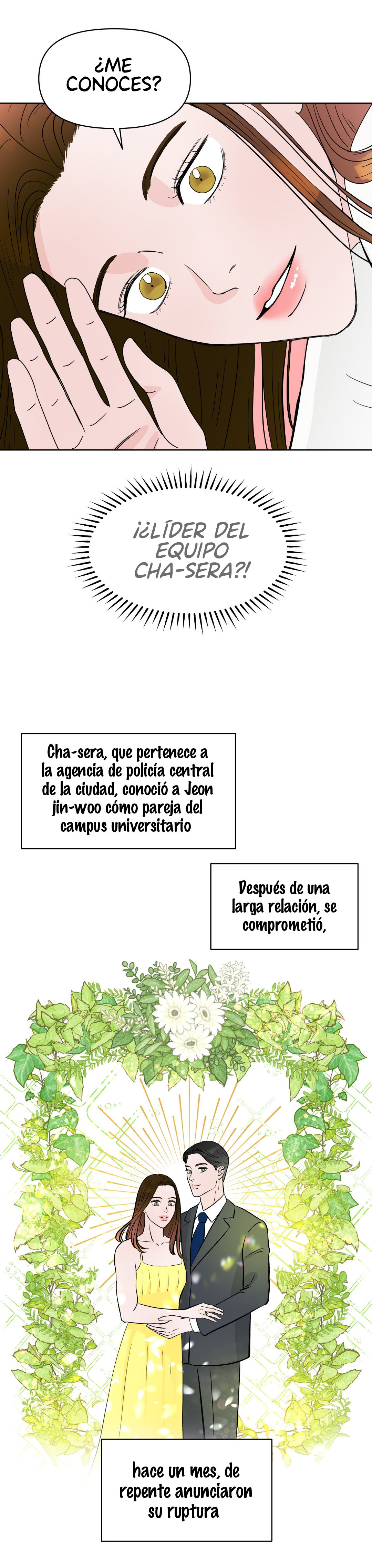 ¡¿BL en una mazmorra?! Capítulo 3 - Page 21