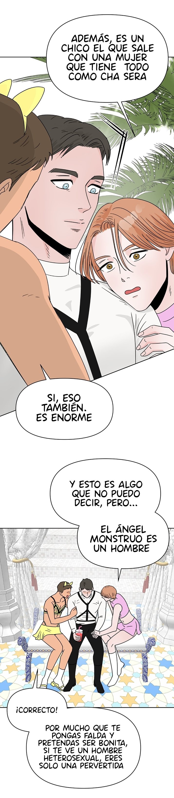 ¡¿BL en una mazmorra?! Capítulo 4 - Page 17