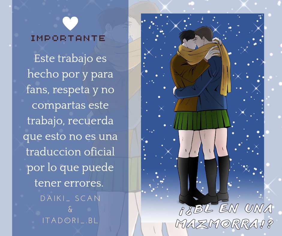 ¡¿BL en una mazmorra?! Capítulo 4 - Page 3