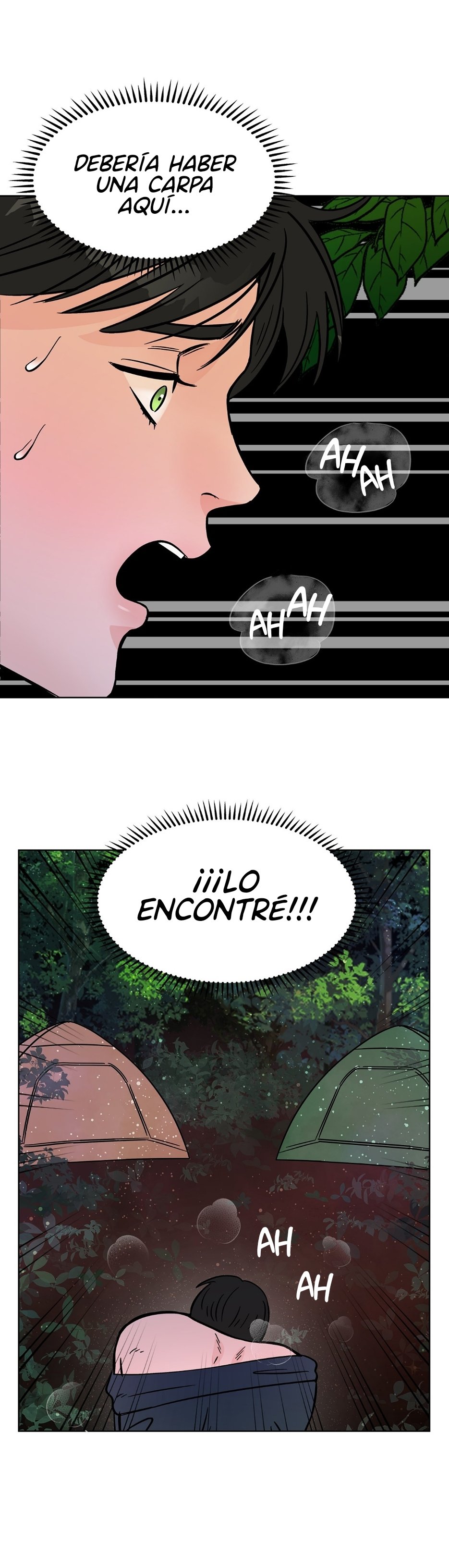 ¡¿BL en una mazmorra?! Capítulo 5 - Page 15