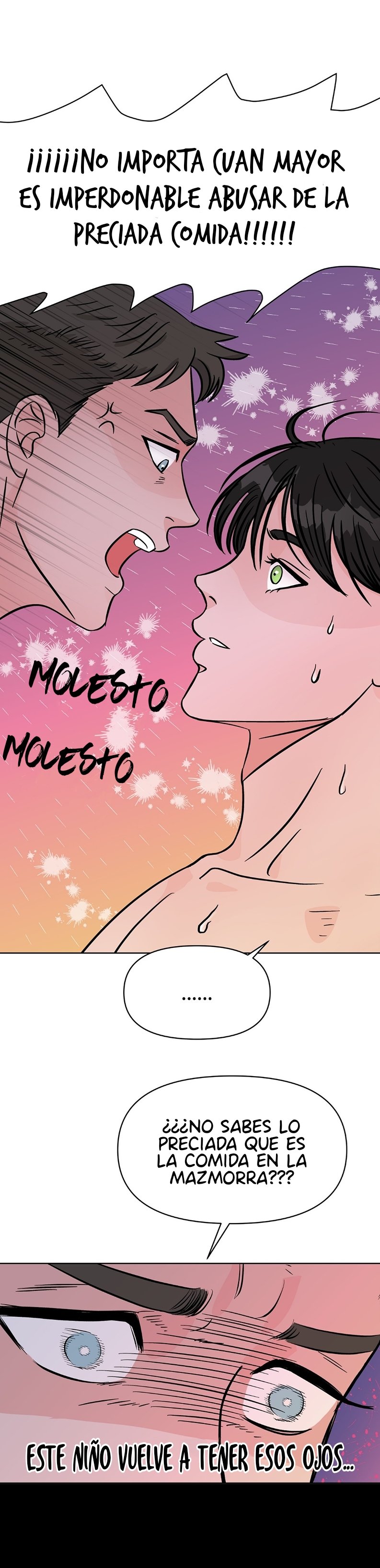 ¡¿BL en una mazmorra?! Capítulo 5 - Page 25