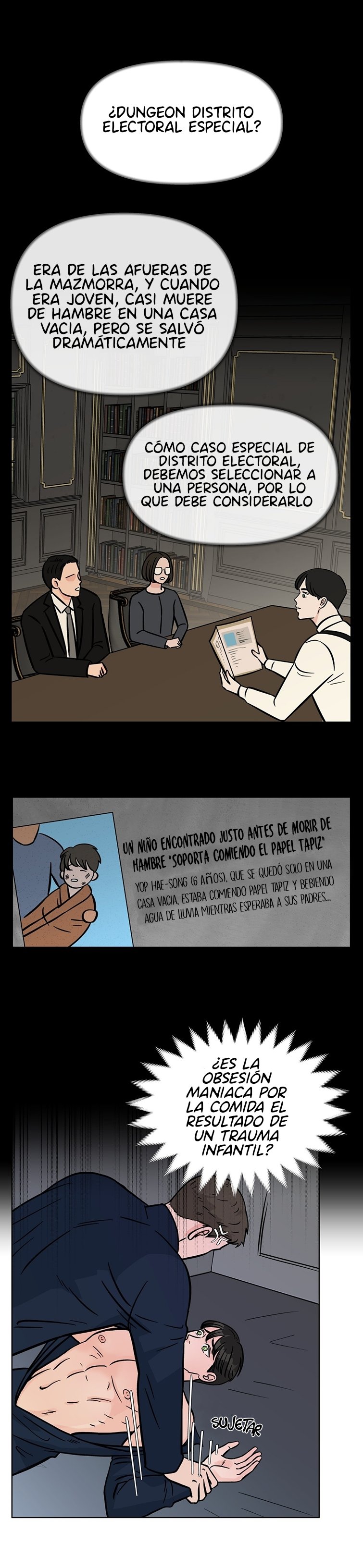 ¡¿BL en una mazmorra?! Capítulo 5 - Page 26