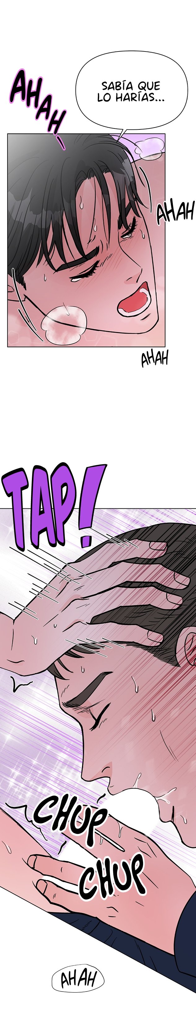 ¡¿BL en una mazmorra?! Capítulo 6 - Page 15