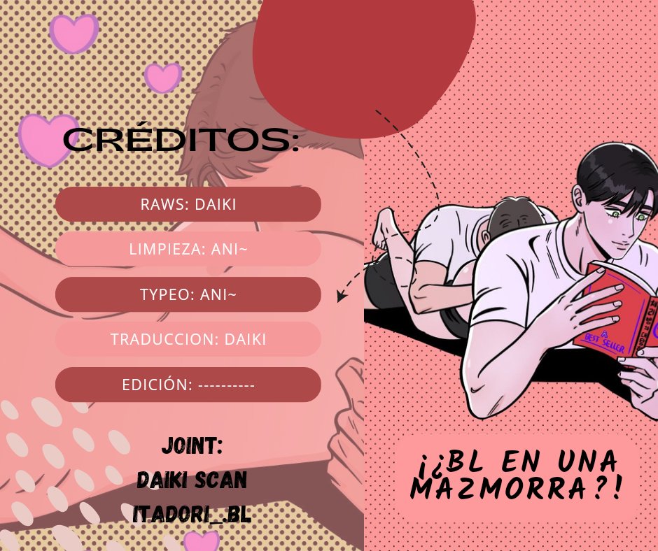 ¡¿BL en una mazmorra?! Capítulo 6 - Page 2