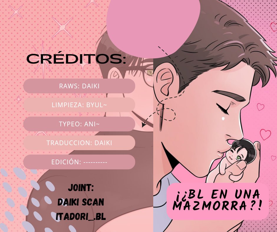 ¡¿BL en una mazmorra?! Capítulo 8 - Page 2