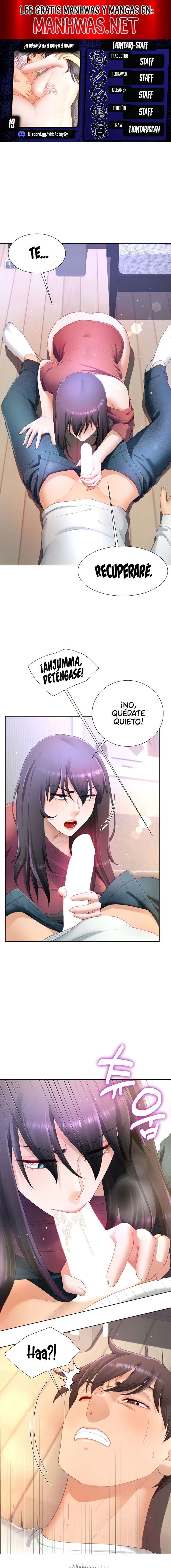 ¿Te gustaría ser el padre o el novio? Capítulo 19 - Page 1