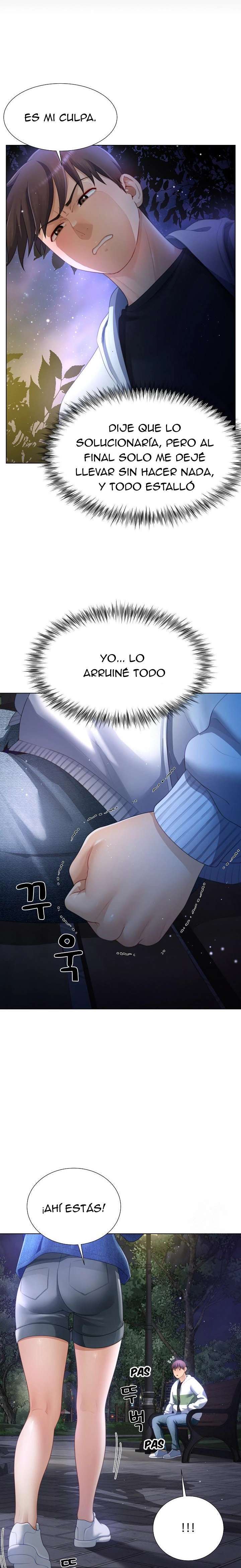 ¿Te gustaría ser el padre o el novio? Capítulo 31 - Page 17