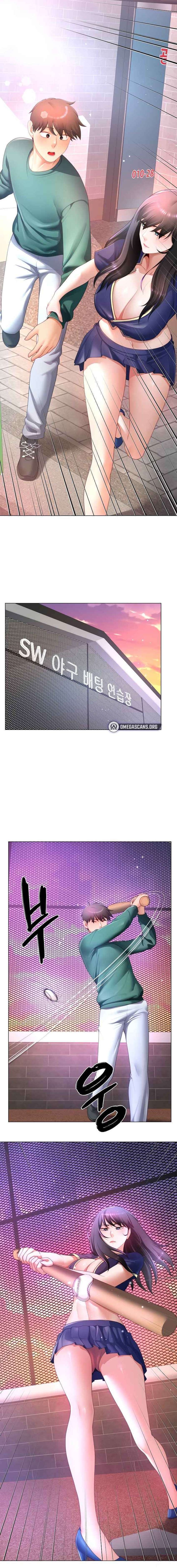 ¿Te gustaría ser el padre o el novio? Capítulo 34 - Page 13