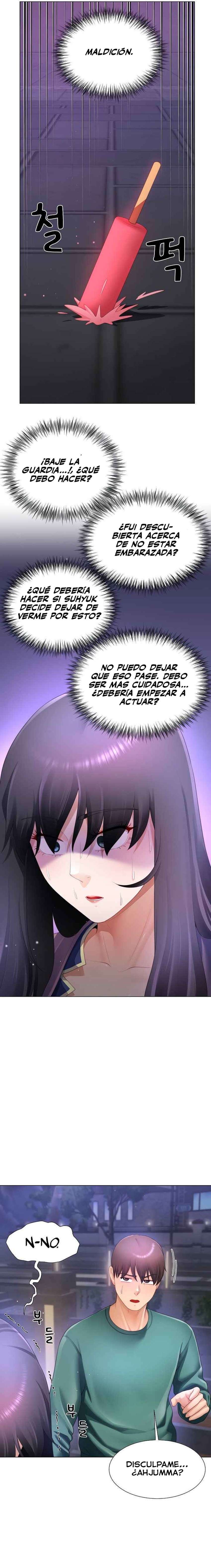 ¿Te gustaría ser el padre o el novio? Capítulo 34 - Page 17