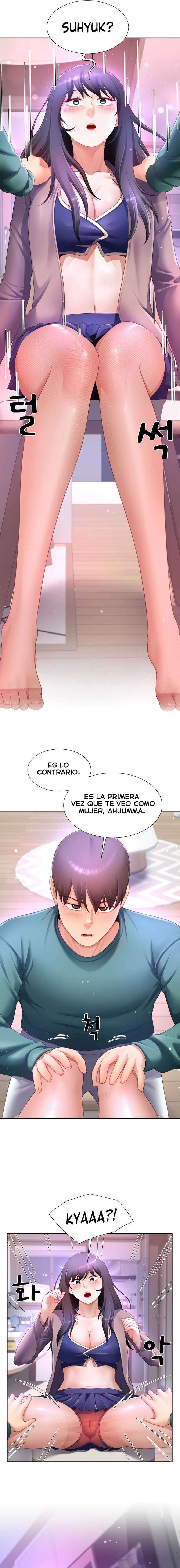 ¿Te gustaría ser el padre o el novio? Capítulo 35 - Page 9