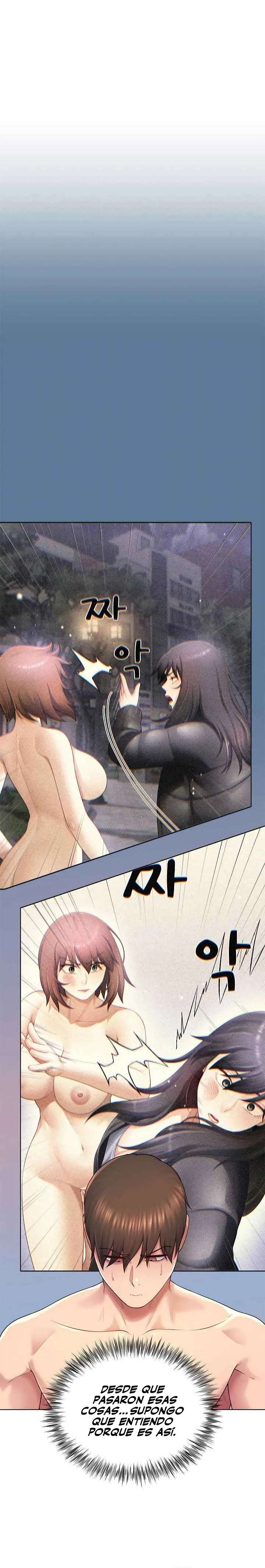 ¿Te gustaría ser el padre o el novio? Capítulo 42 - Page 5