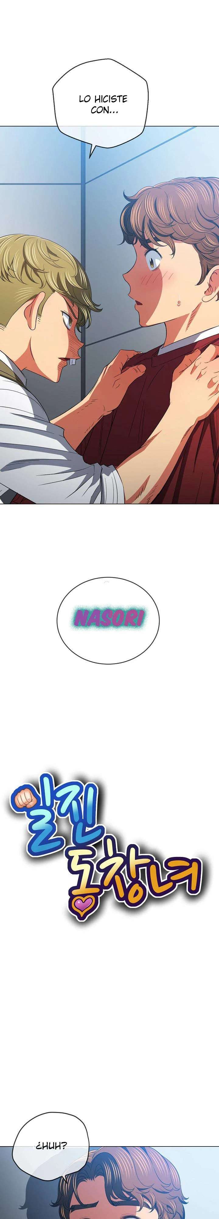 My High School Bully Capítulo 116 - Page 1