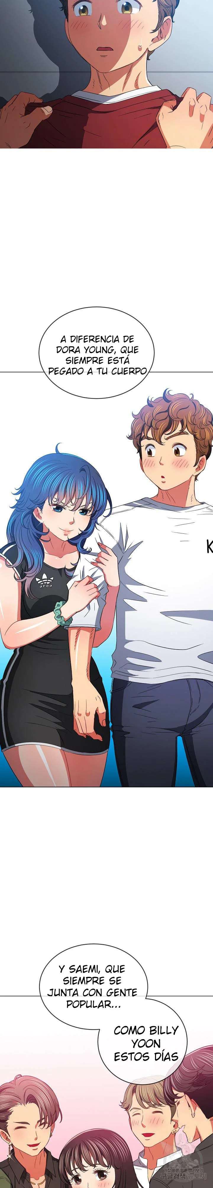 My High School Bully Capítulo 116 - Page 2