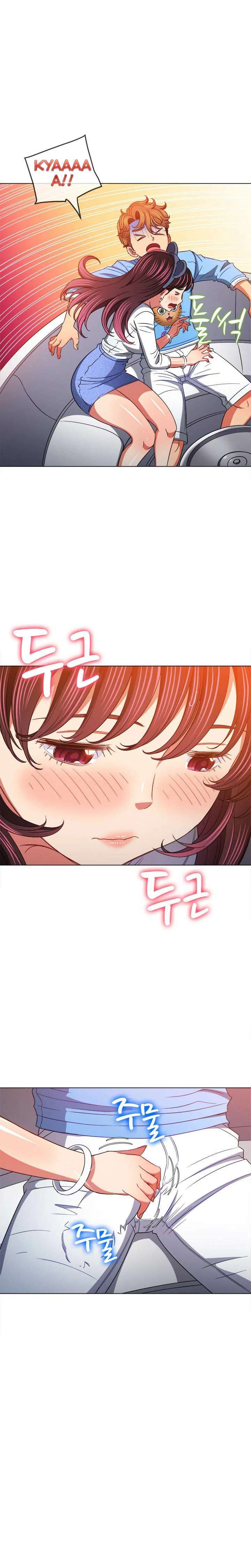 My High School Bully Capítulo 118 - Page 24