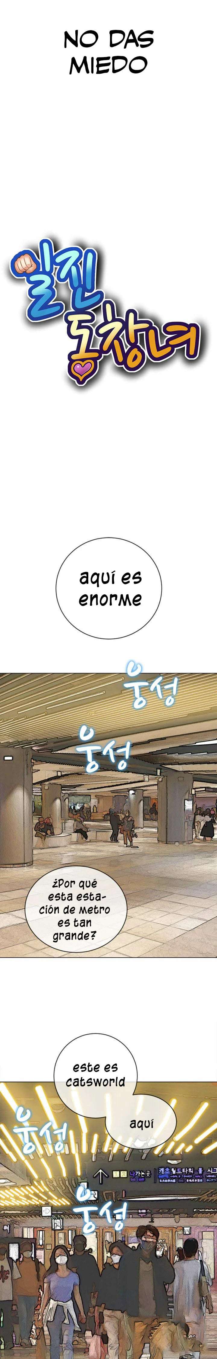 My High School Bully Capítulo 118 - Page 4