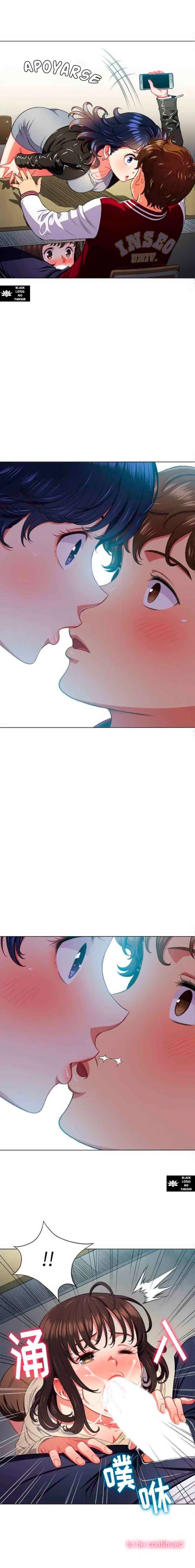 My High School Bully Capítulo 13 - Page 14