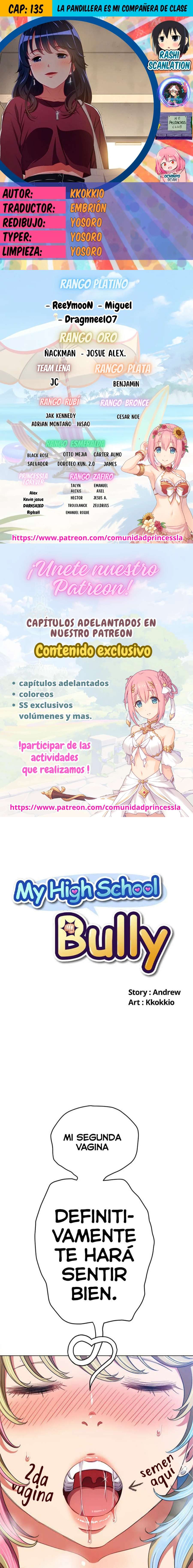 My High School Bully Capítulo 135 - Page 1