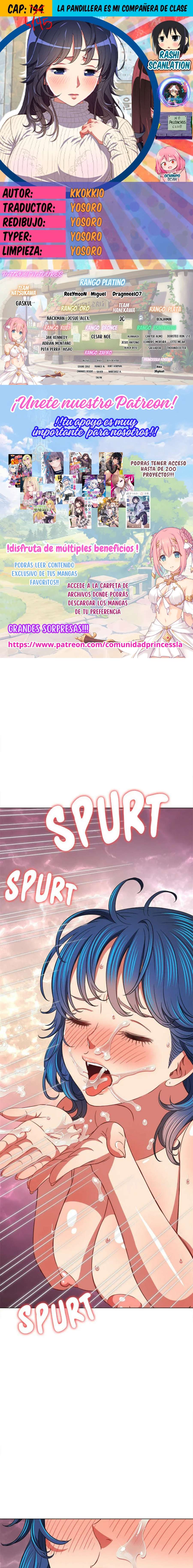 My High School Bully Capítulo 145 - Page 1