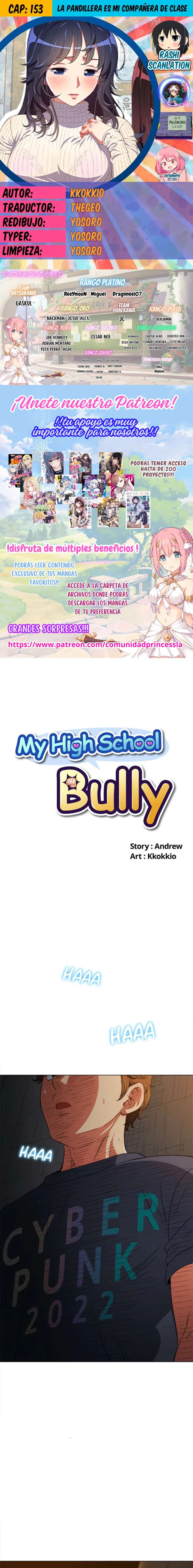 My High School Bully Capítulo 153 - Page 1