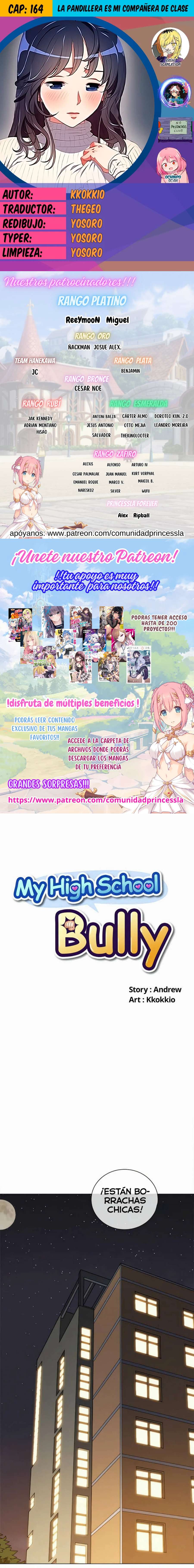 My High School Bully Capítulo 164 - Page 1