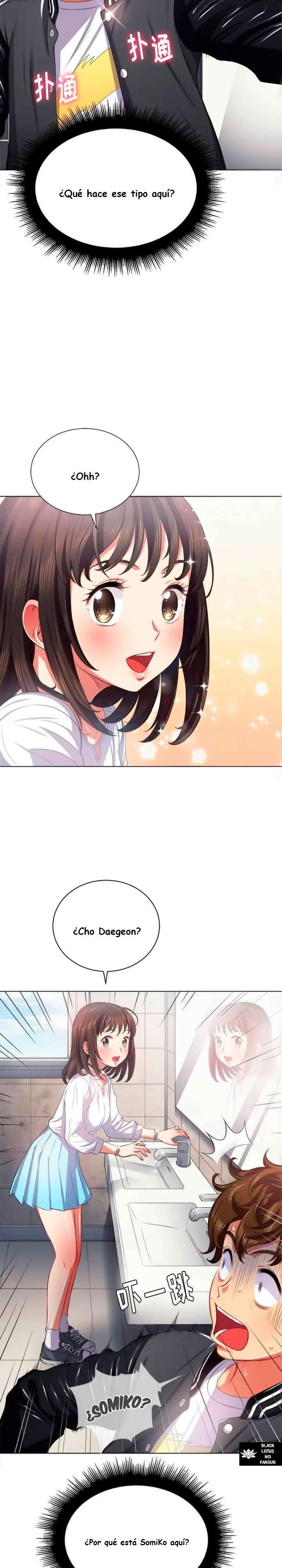 My High School Bully Capítulo 18 - Page 17