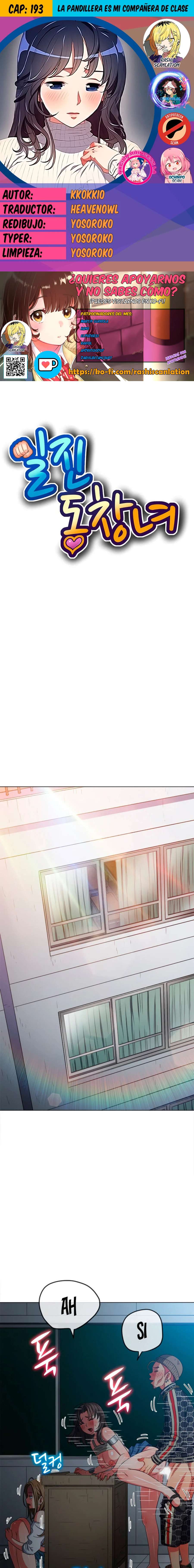 My High School Bully Capítulo 193 - Page 1
