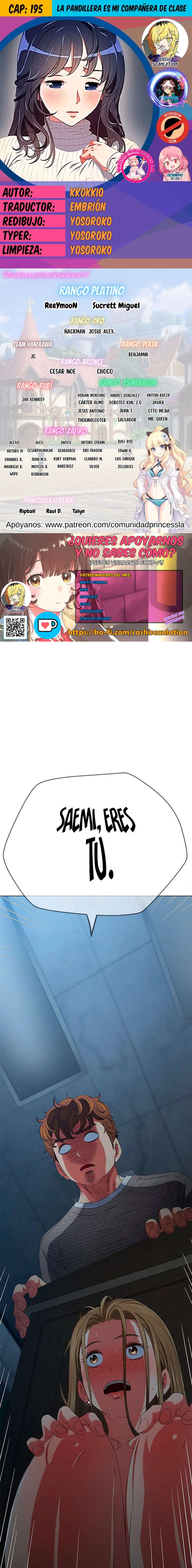 My High School Bully Capítulo 195 - Page 1