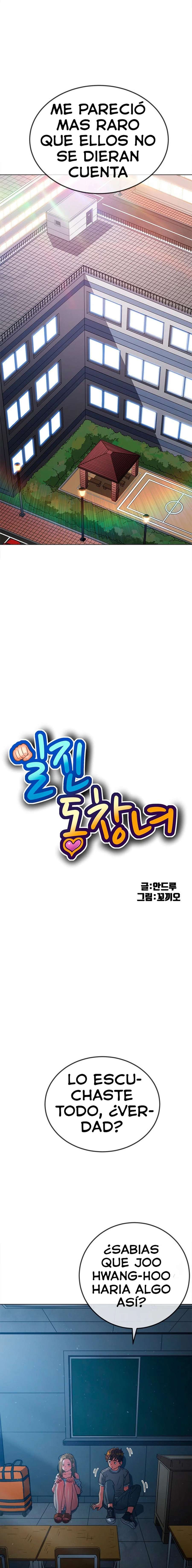 My High School Bully Capítulo 195 - Page 4