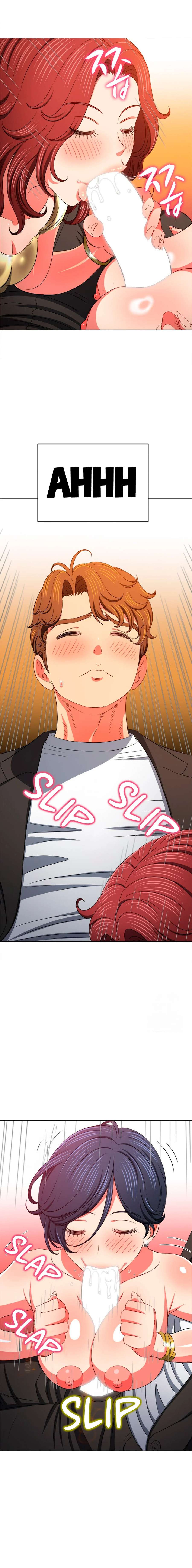 My High School Bully Capítulo 199 - Page 6