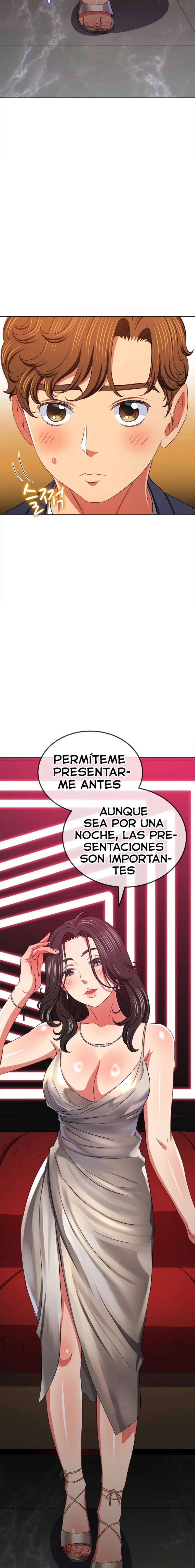 My High School Bully Capítulo 202 - Page 13