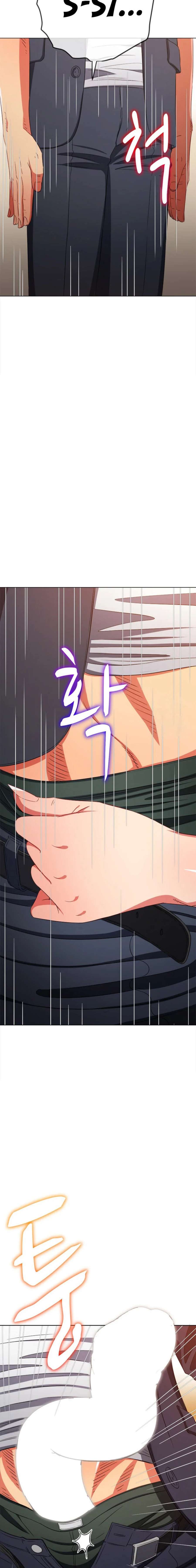 My High School Bully Capítulo 202 - Page 20